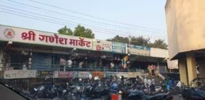 ganesh-market-khanbhag-sangli-a8tpy6ftr3